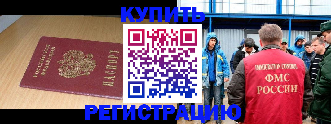 пропишу в квартире в Кудымкаре